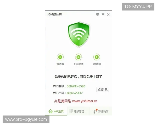 利用AG国际在线注册平台实现一站式操作,享受快捷注册和多样化的游戏选择 利用AG国际在线注册平台实现一站式操作,享受快捷注册和多样化的游戏选择