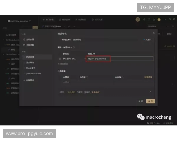 多功能AG视讯下载AP客户端,满足不同玩家的多样化需求 多功能AG视讯下载AP客户端,满足不同玩家的多样化需求