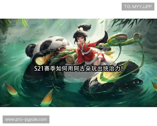 如何在ag捕鱼官方app中获取每日签到奖励,提升游戏收益和娱乐体验更上一层楼 如何在ag捕鱼官方app中获取每日签到奖励,提升游戏收益和娱乐体验更上一层楼