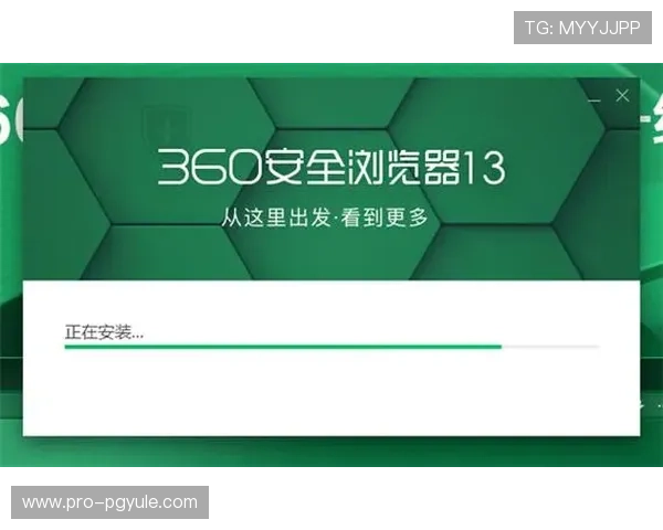 官方推荐的PA平台下载地址,确保每次下载都安全可靠 官方推荐的PA平台下载地址,确保每次下载都安全可靠
