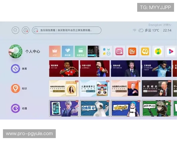 新手指南:轻松完成ag视讯会员登录,快速享受游戏乐趣 新手指南:轻松完成ag视讯会员登录,快速享受游戏乐趣