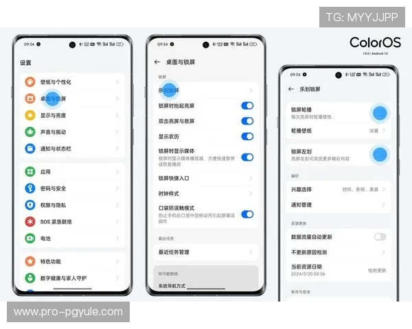 最新PA下载软件功能介绍与使用技巧分享 最新PA下载软件功能介绍与使用技巧分享