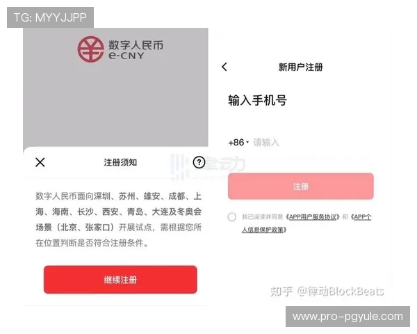 深入了解ag捕鱼线上入口的安全措施,保障你的游戏体验无忧 深入了解ag捕鱼线上入口的安全措施,保障你的游戏体验无忧