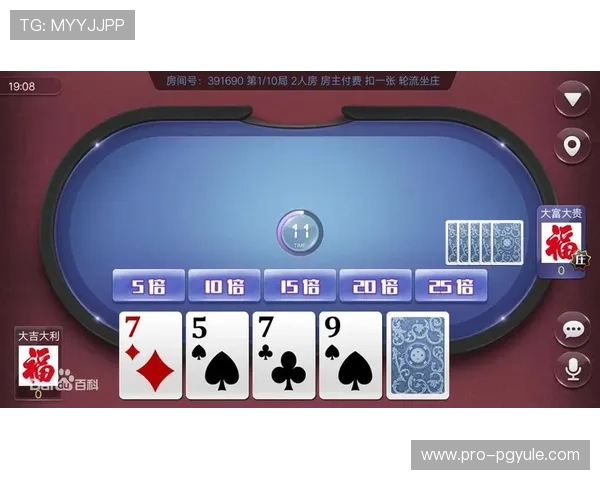 棋牌app大全下载指南:快速获取最受欢迎的手机棋牌应用 棋牌app大全下载指南:快速获取最受欢迎的手机棋牌应用