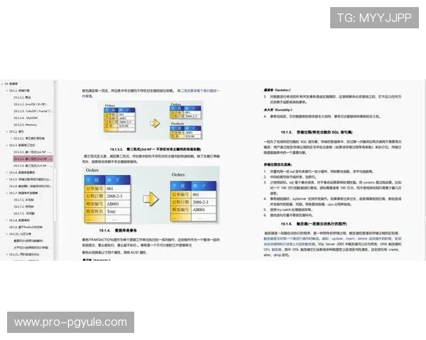 玩转PA视讯倍投,教你如何在游戏中实现翻身逆袭的秘诀 玩转PA视讯倍投,教你如何在游戏中实现翻身逆袭的秘诀