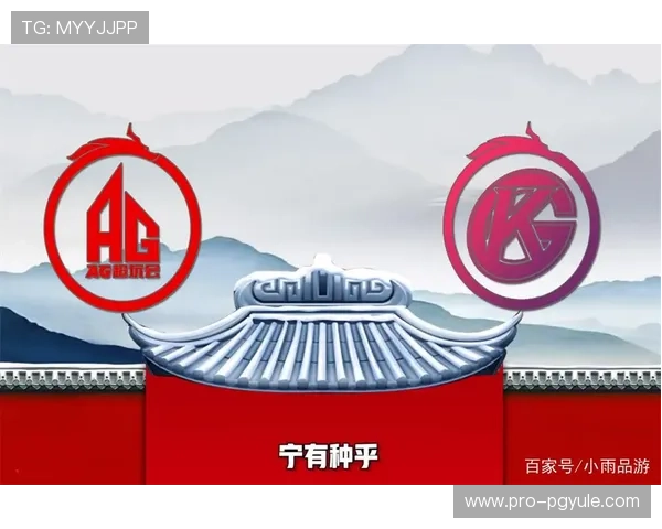 ag百家官网安全保障措施全揭秘,保障用户资金与信息安全的最佳实践 ag百家官网安全保障措施全揭秘,保障用户资金与信息安全的最佳实践