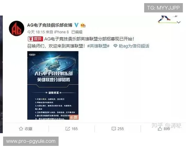 AG竟咪厅下载官网最新版本免费下载,安全稳定的官方渠道推荐 AG竟咪厅下载官网最新版本免费下载,安全稳定的官方渠道推荐