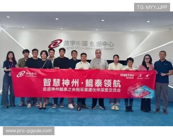 凯发k8官方网娱乐官方平台安全可靠保障玩家资金与信息安全