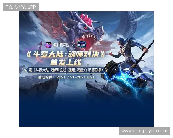 探索AG官网手机版的多样游戏资源，丰富您的娱乐生活并享受专属优惠福利