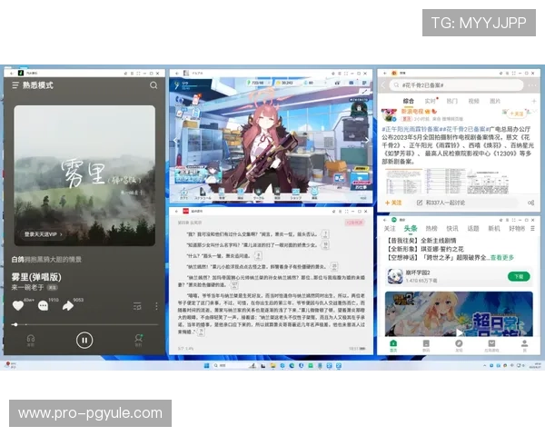 极速百家乐app玩法最新版本更新内容及玩法创新介绍