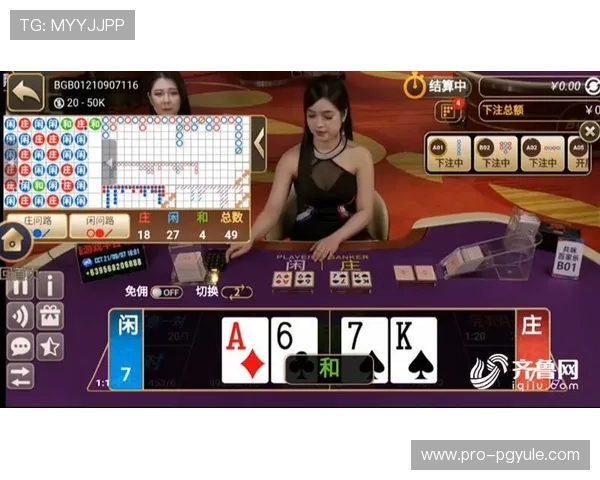 澳门百家乐平台多平台支持，随时随地畅享高品质百家乐娱乐体验