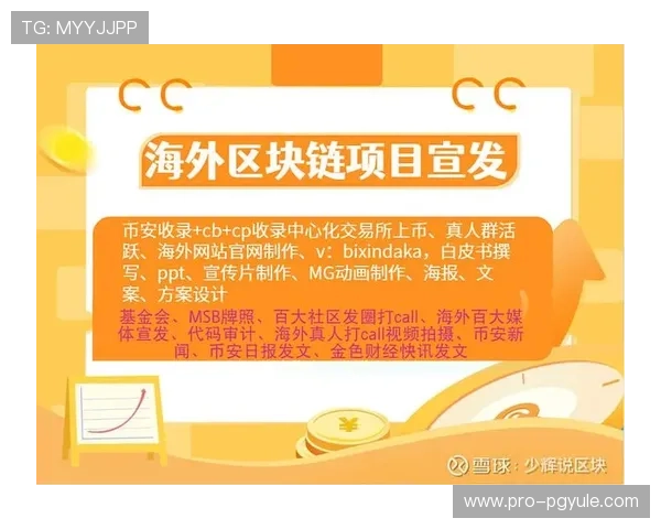 真人在线登录入口全收录，帮助玩家快速找到官方安全登录渠道