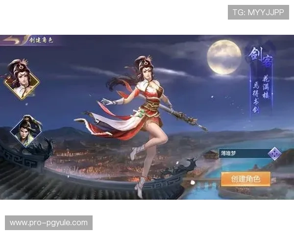 九游真人游戏多样化玩法介绍满足不同玩家的娱乐需求与偏好