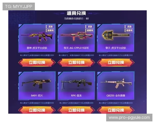 ag亚娱手机版最新活动与优惠福利,助力玩家享受更多专属奖励与游戏乐趣