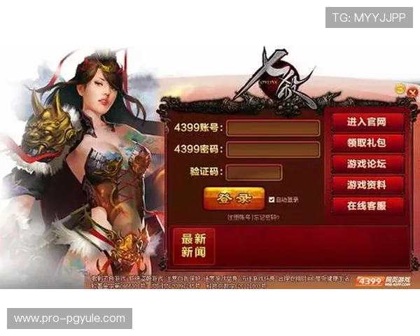 AG恒丰app官方最新版下载安装指南帮助玩家快速登录体验全新游戏内容 AG恒丰app官方最新版下载安装指南帮助玩家快速登录体验全新游戏内容