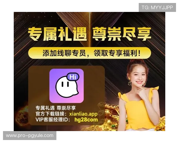 hg真人厅的最新优惠活动与福利政策，助你轻松享受丰富的线上真人娱乐体验