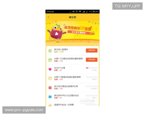 亿德真人平台用户评价汇总,真实玩家分享游戏体验与赢取技巧 亿德真人平台用户评价汇总,真实玩家分享游戏体验与赢取技巧