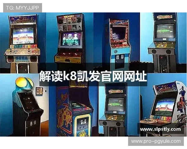 凯发登录-凯发真人网娱乐推出丰富的优惠活动和奖励机制，帮助玩家轻松提升游戏盈利空间