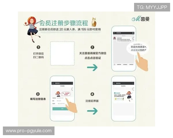 如何在凯时真人版平台顺利完成会员注册流程及常见问题解答 如何在凯时真人版平台顺利完成会员注册流程及常见问题解答