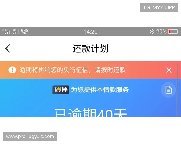 完美视讯官网客服电话联系方式及投诉建议渠道介绍 完美视讯官网客服电话联系方式及投诉建议渠道介绍